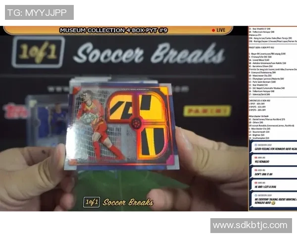 利物浦球星卡全新发布 玩家收藏必备的热门足球卡片之选 利物浦球星卡全新发布 玩家收藏必备的热门足球卡片之选