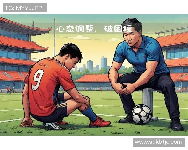 足球球星心态排名揭示顶级球员心理素质差异及其对比赛表现的深远影响 足球球星心态排名揭示顶级球员心理素质差异及其对比赛表现的深远影响