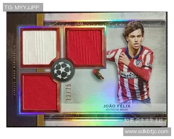 KMY足球球星卡全面解析与收藏价值分析 适合球迷与卡片收藏爱好者 KMY足球球星卡全面解析与收藏价值分析 适合球迷与卡片收藏爱好者