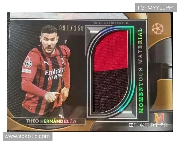 如何快速交换足球队球星卡技巧与实战教程解析